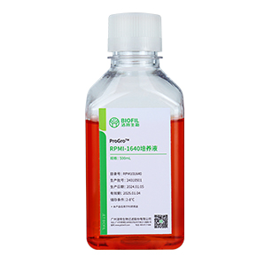 RPMI-1640培養(yǎng)基,基礎(chǔ)培養(yǎng)基