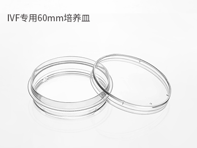 可用于撿卵、洗卵、消化卵子外的顆粒細(xì)胞；胚胎冷凍/解凍