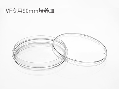 可用于撿卵、洗卵、消化卵子外的顆粒細(xì)胞