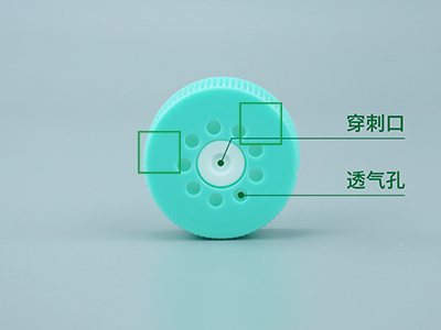 0.22μm的PTFE疏水透氣濾膜蓋，阻菌的同時(shí)可更好的進(jìn)行氣體交換